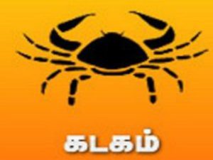புத்தாண்டு பலன்கள் 2018 – கடக ராசி
