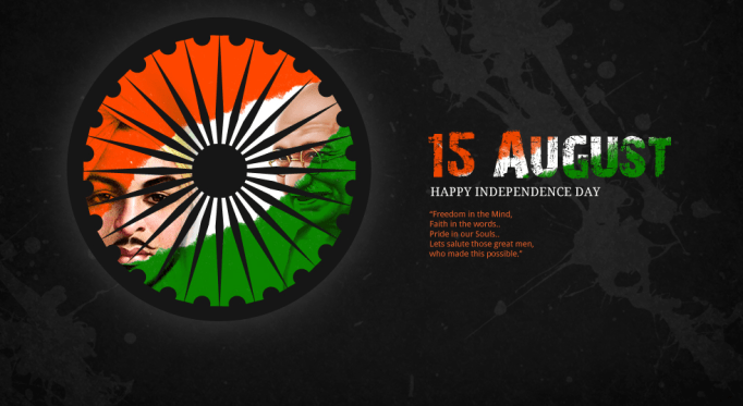 ஆகஸ்ட் 15 என்பது நம் திருவிழா