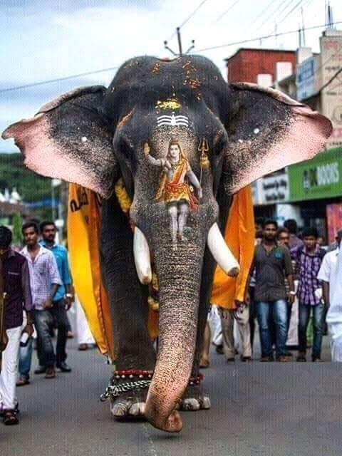 “108 லிங்கம் போற்றி”