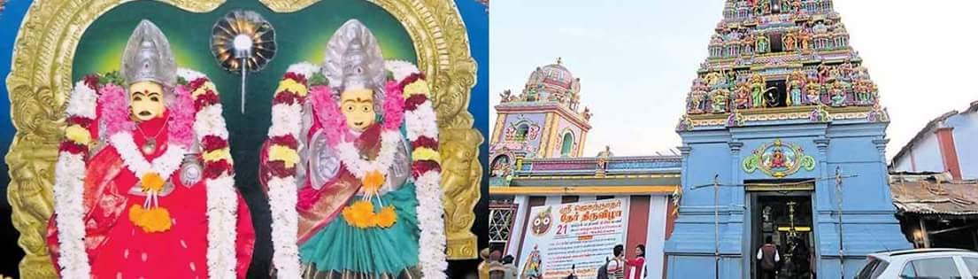 ஊட்டி மாரியம்மன்