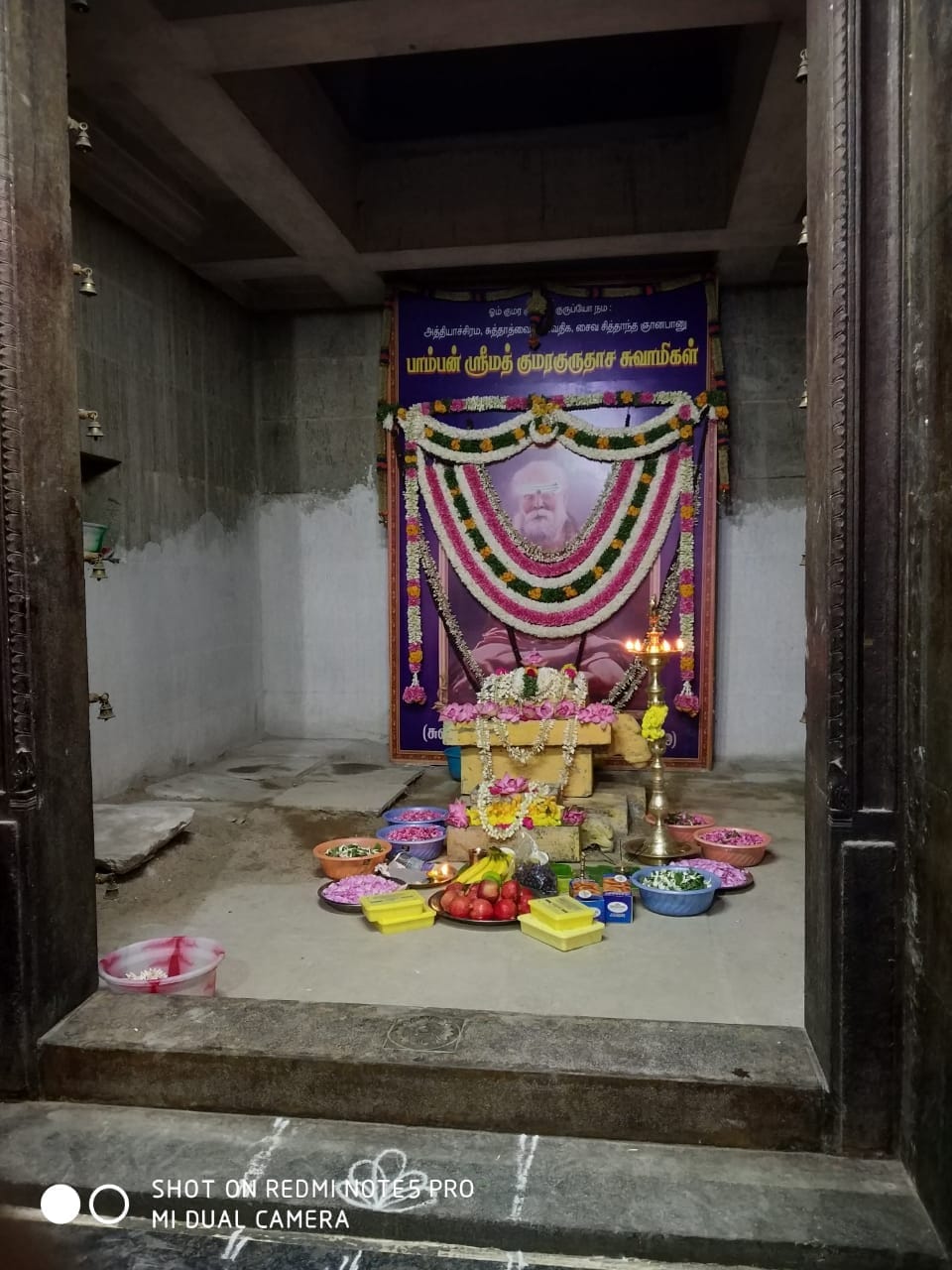 பாம்பன் சுவாமிகள்