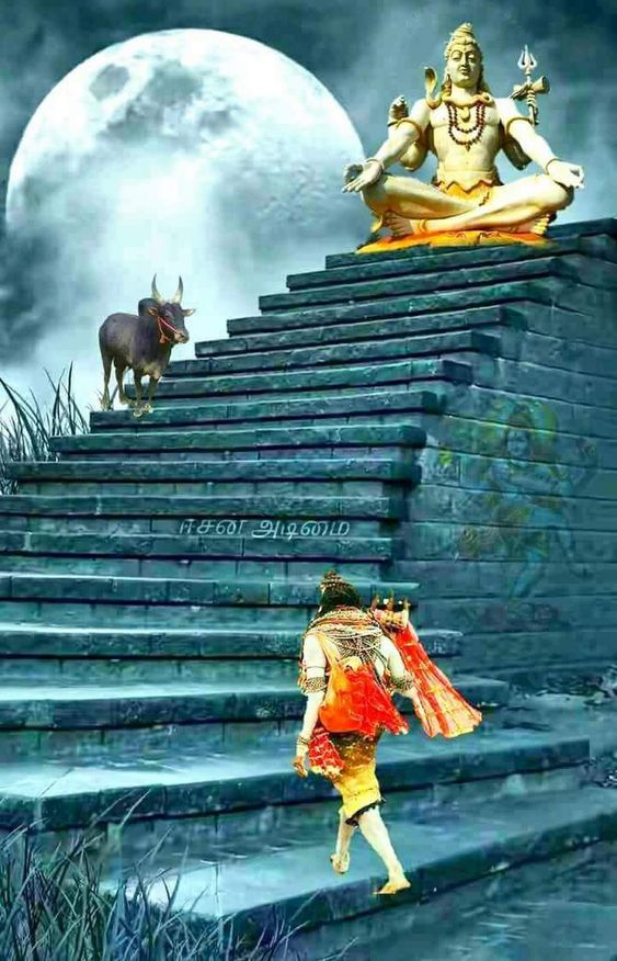 சிவ வடிவங்கள்-உமேச மூர்த்தி