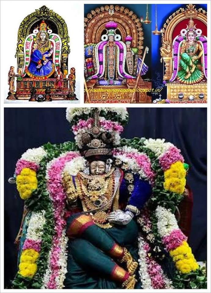 முக்திக்கு திருவாரூர் கமலாம்பிகை