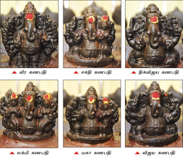 நெல்லையில் பதினாறு ஷோடச விநாயகர்