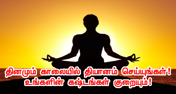 Silhouette of a woman doing yoga on the beach at sunset