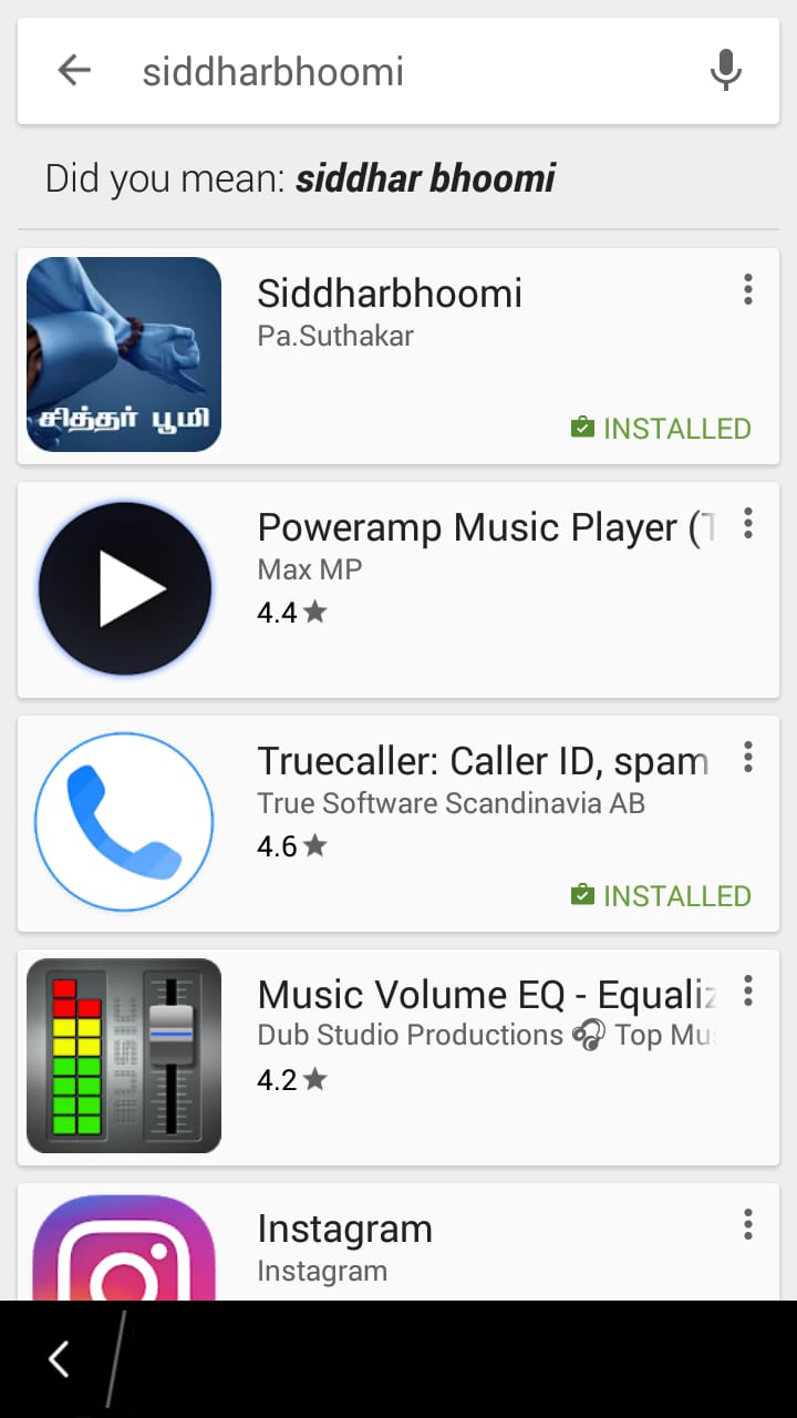 Play Store Siddhar bhoomi