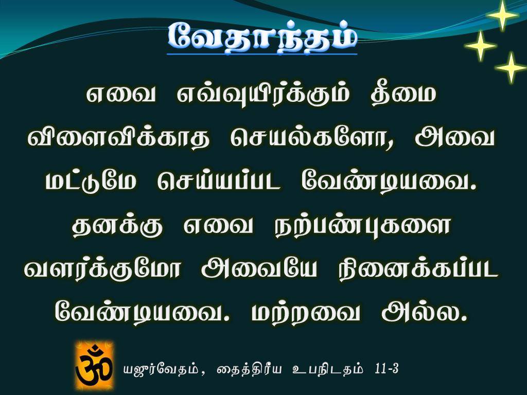 There are reasons for worshiping God.