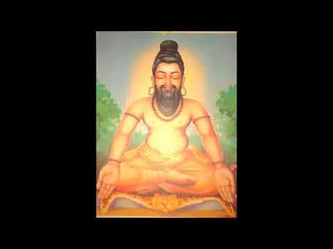 அகஸ்தியர் பாடல்