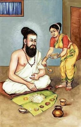 கணவன் மனைவி உறவு எப்படி இருக்க வேண்டும்