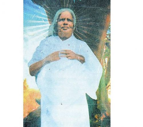 அன்னை நீலம்மையார்