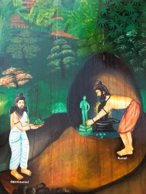 பிரபஞ்சம் என்றால் என்ன?