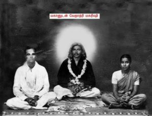 சக்தி வாய்ந்த வார்த்தைகள்.