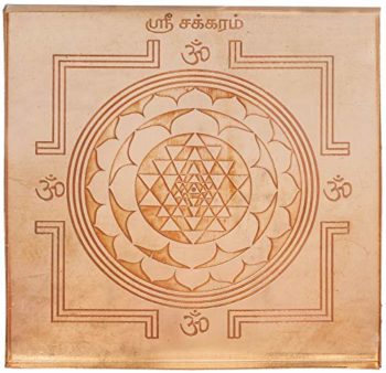 ஸ்ரீசக்கரம் அமைந்துள்ள பிரசித்தி பெற்ற ஆலயங்கள்..!