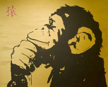 நிறை/குறை உண்டு அனைவரிடம்