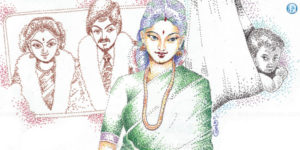 குடும்ப தர்மம்-பாரிவாரிக தர்மம்