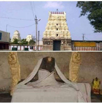 அருள்மிகு தங்காதலி வாசீஸ்வரர்