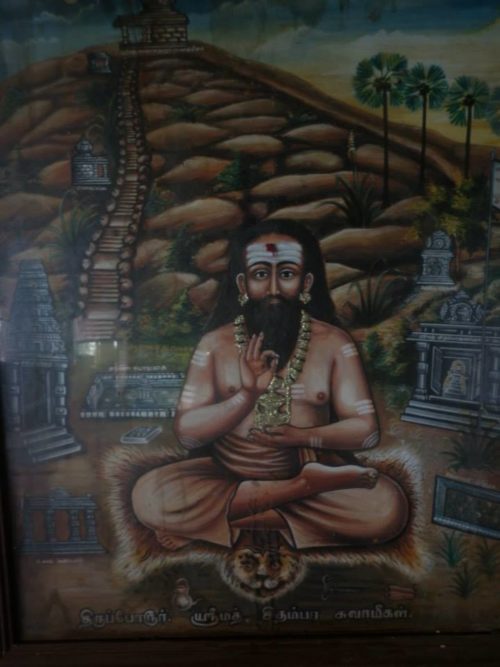 சிதம்பர சுவாமிகள் ஜீவசமாதி-திருப்போரூர்