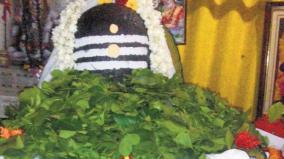 07.03.2020 சனிக்கிழமை சனிப்பிரதோஷம்