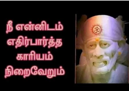 புதிய வழிகளை உருவாக்கித் தருவேன்