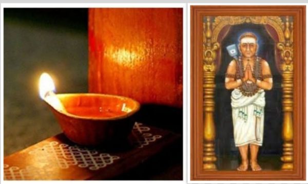 அருள்மிகு ரத்தினகிரீஸ்வரர் திருக்கோயில், அய்யர்மலை.