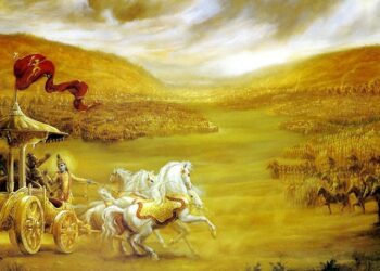 பகவத்கீதை