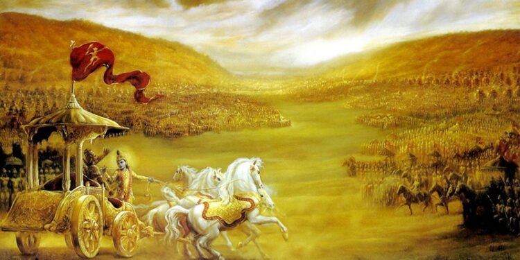 பகவத்கீதை