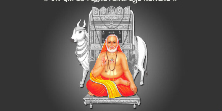 ராகவேந்திரர்