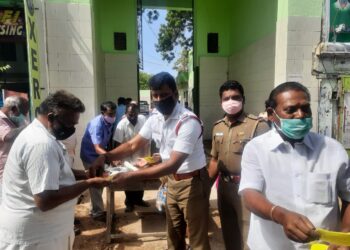 tuticorin