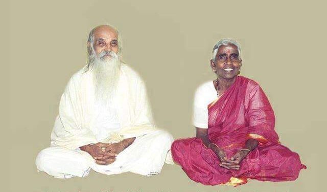 Wife Welfare Nomination Ceremony Poetry!