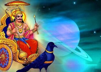 Lord Saturn will bring misery to anyone