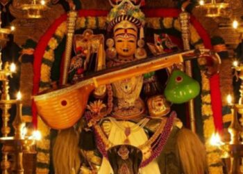 Koothanoor Saraswati Temple.