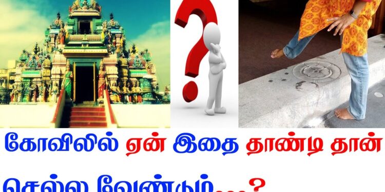 We have to go beyond that.