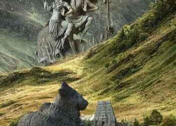 What is Panchacharam