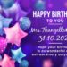 Happy Birthday - Mrs.Thangalledsumy Avl