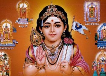 All yoga is available if you celebrate Sashti