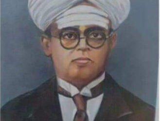 University Subramaniam Pillai