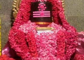 Forms of Lord Shiva - Temples