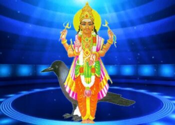 The Most High Lord Saneeswara!