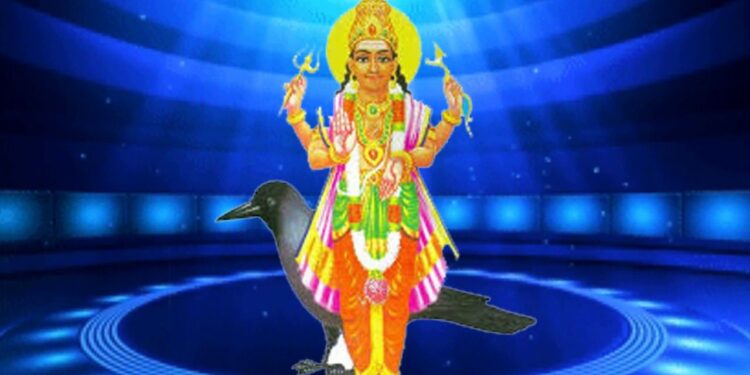 The Most High Lord Saneeswara!