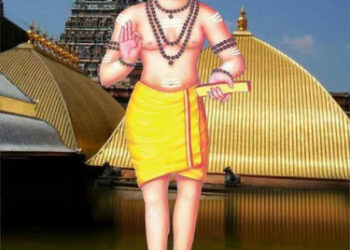 உனக்கு ஏதேனும் பலன் உண்டா