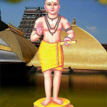 உனக்கு ஏதேனும் பலன் உண்டா