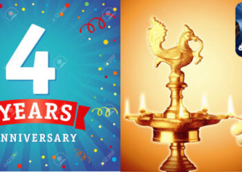 Beginning of the 4th year - Siddhar Bhoomi