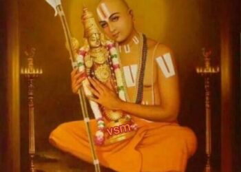 Sri Ramanujar Jayanti