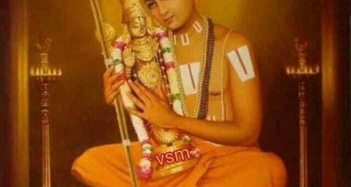 Sri Ramanujar Jayanti