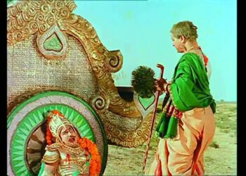 What is the criterion of Dharma