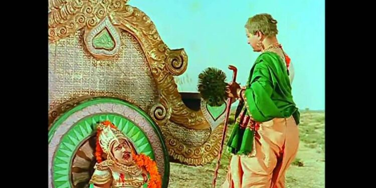 What is the criterion of Dharma