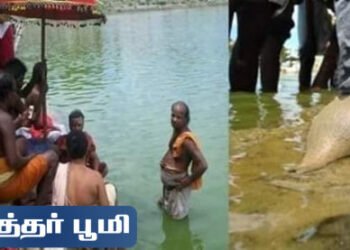 Thirukkalukkunram Vedagriswarar Temple.