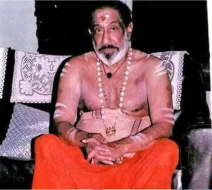 Thiruvanaikaval Temple