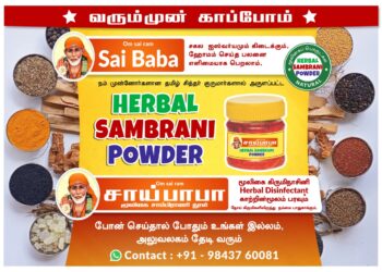 siddhar