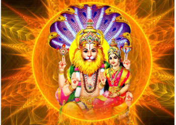 ஸ்ரீலட்சுமி நரசிம்மர் 108போற்றி